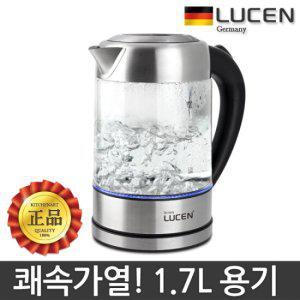 독일 루센 쾌속가열 1.7L 무선 전기 주전자 커피 포트