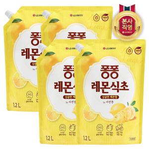 퐁퐁 레몬식초 리필 1.2L x4개