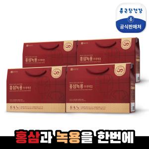 종근당건강 6년근 홍삼녹용프리미엄 3+1박스50mlx30포