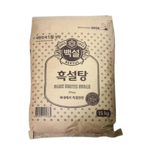 CJ제일제당 백설 흑설탕 15kg 무료배송