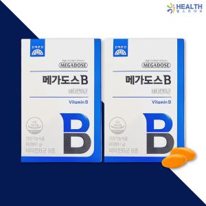 고려은단 메가도스B 850mg x 60정 2개 고함량 수용성 비타민B군 (4개월분) H