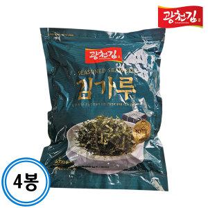 [광천김] 주먹밥, 볶음밥 추천 대용량 김가루 1kgx4봉