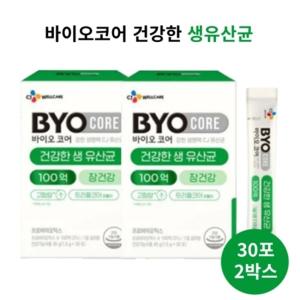 바이오코어 건강한 생유산균 100억 30포 2박스