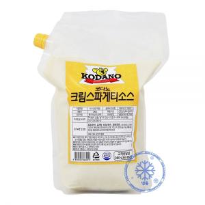 코다노 크림스파게티소스 2kg /냉동