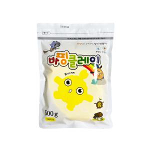 컬러클레이 지퍼백형 500g 대용량 바핑클레이