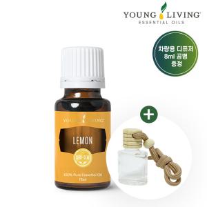 영리빙 레몬 에센셜오일 바이탈리티 15ml +차량용디퓨저 공병/글로벌넘버원