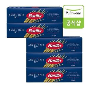 [풀무원]바릴라 스파게티 엔젤헤어면(500g)X5개