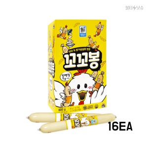 꼬꼬봉 닭가슴살 소세지 사조 대림 소세지 50g 16개