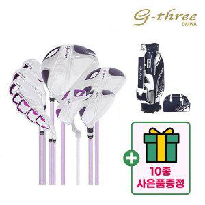 [다이와]2022 다이와 g-three elfa 지쓰리 엘파 여성용 경량 골프 풀세트