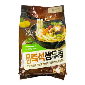 풀무원 수타식 즉석생우동 195g x 8개 x 1봉지