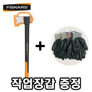 [장갑 증정] FISKARS 피스카스 X21 도끼 유럽 핀란드 캠핑 손도끼 벌목 장작 나무용 툴보이