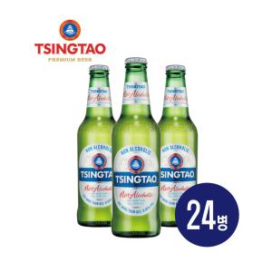 칭따오 논알콜릭 무알콜 맥주 24병 (330ml)