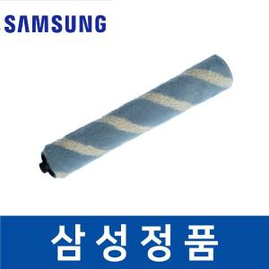 삼성 정품 VS20A957D2W 청소기 브러쉬 브러시 롤러 sava03116