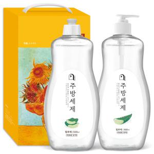 오늘의쉼표 세제 선물세트 답례품 알로에 27호 (주방세제 펌브 + 주방세제 용기 500ml)