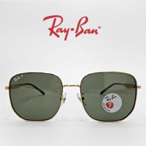 [RAY BAN] 레이밴 RB3713D 001/9A 레이벤 사각 메탈 선글라스 편광렌즈