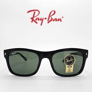 [RAY BAN] 레이밴 RB4428F 601/31 레이벤 뿔테 레트로 오버핏선글라스