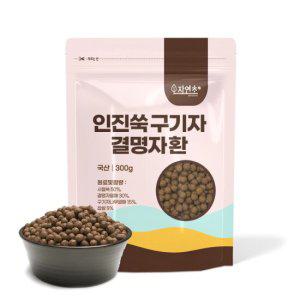 국산 인진쑥구기자결명자환 300g