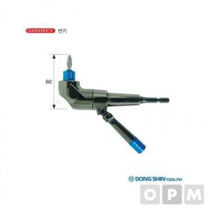 CE 코너드라이버 SQD-140 전장 145MM