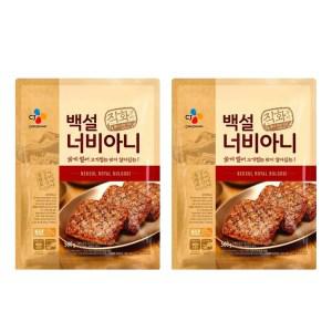 CJ제일제당 비비고 백설 직화 너비아니 560g x2개