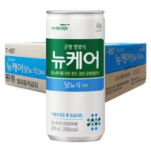 뉴케어 당뇨식 DM 200ml x 90캔(안전포장)환자영양식