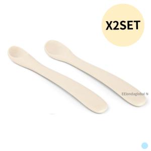 네스틱 초기 중기 이유식 스푼세트 바닐라 X2SET