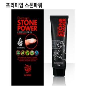 프리미엄 스톤파워 단련크림 100g 롱타임 롱러브 젤