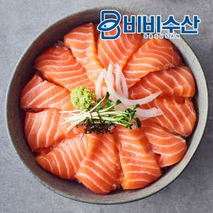 [비비수산] 한 번도 얼리지 않은 노르웨이 생연어 1kg