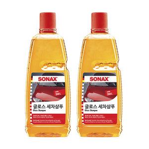 소낙스 글로스 세차샴푸 1L-2P