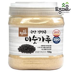 HACCP인증 국산 검정콩미숫가루 700g