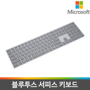 국내정품 Microsoft 마이크로소프트 블루투스 서피스 전용 무선 키보드 Surface Keyboard-WS2-00016