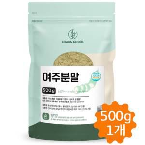 여주분말 가루 500g 국내산 여주 열매 건여주 A급