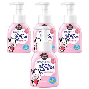 말랑카우 버블 핸드워시 딸기우유향 300ml 4개