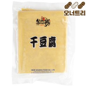 포두부 300g 마라탕 훠궈 마라샹궈 재료 건두부 슬라이스