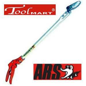 일본正品 ARS고지가위1 60R-0.6 툴마트