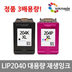 LG LIP2040S5K 재생 잉크 LIP2040VW LIP2040VF LIP2040 LIP2040S2P