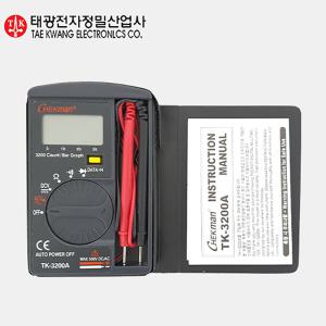 태광 디지털 멀티 테스터 TK-3200A 디지털포켓 테스터기 전류측정기 멀티테스터기