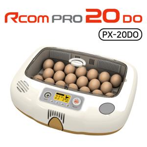 R-com/PX-20DO/PRO20디오/병아리/오리/계란/부화기/유정란