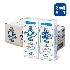 [매일유업] 헬로엔요 플레인 200ml 24팩 유산균음료