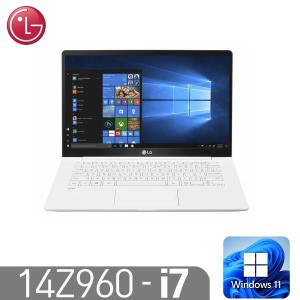 [LG 14Z960]리퍼 중고노트북 그램 인텔i7 윈도우11 인텔6세대 i7-6500/8G/SSD256G/윈11/14인치/970그램