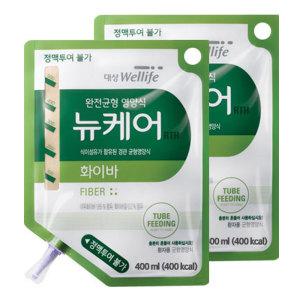 뉴케어 화이바 RTH 400ml x 20팩 경관식 피딩줄 20개 포함