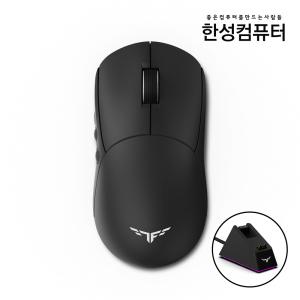 :한성컴퓨터 TFG EX Wireless PRO 유무선 마우스 충전독 세트 (블랙)