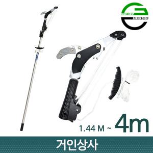 가든쿡 앤빌 기어식 로프식고지가위 KR-5000 4M/신축식 줄고지가위 굵은가지치기 조경