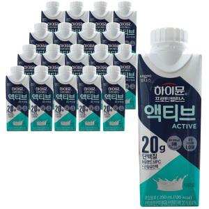 일동후디스 하이뮨 프로틴 밸런스 액티브 250ml x 54팩 마시는 단백질 음료 드링크