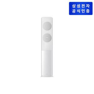 삼성 무풍에어컨 클래식 스탠드형 [AF17B7538GZT] (17형)