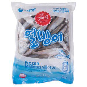 냉동 열빙어 1kg 55미 내외