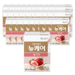 뉴케어 딸기맛, 200ml, 30개