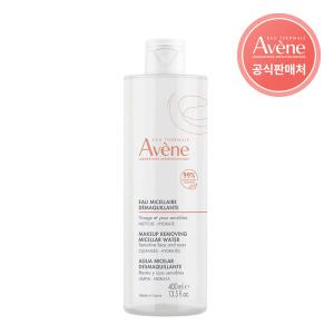 [아벤느공식] 미셀라로션 클렌징 워터 400ml