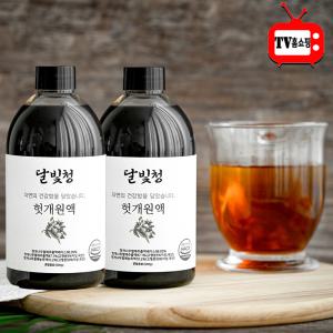 달빛청 헛개원액 500g 2병+디스펜서2개 헛개수 차 열매 나무 엑기스 농축액 국내산100% 액기스 음료 베이스