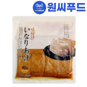 원씨푸드 초밥용 사각조미 유부초밥 40매 900g 마츠다 사각유부 일본식 유부피