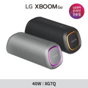 LG엑스붐GO XG7Q 블루투스 스피커